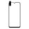 Full Glue Glass Protector